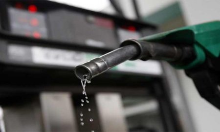 No son previsibles reducciones en los precios de la gasolina y diÃ©sel, a pesar del bajo costo del petrÃ³leo: CEFP