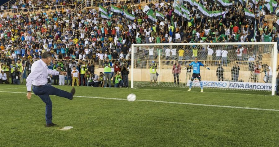 Inaugura Gabino Cué Estadio Tecnológico de Oaxaca