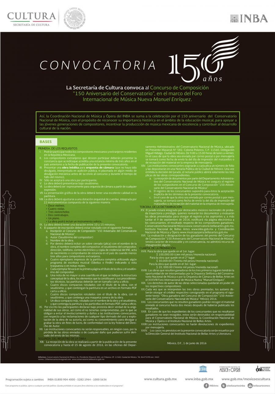 Continúa abierta la convocatoria al Concurso de Composición 150 aniversario del Conservatorio