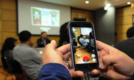 LA REALIDAD AUMENTADA SERÃ PARTE DE NUESTRA COTIDIANIDAD EN UN LUSTRO