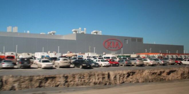 Presentará Gobierno Ciudadano acuerdo con Kia Motors