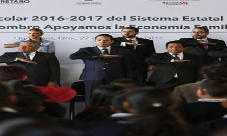 Encabeza el Gobernador del Estado el inicio de Cursos del Ciclo Escolar 2016-2017