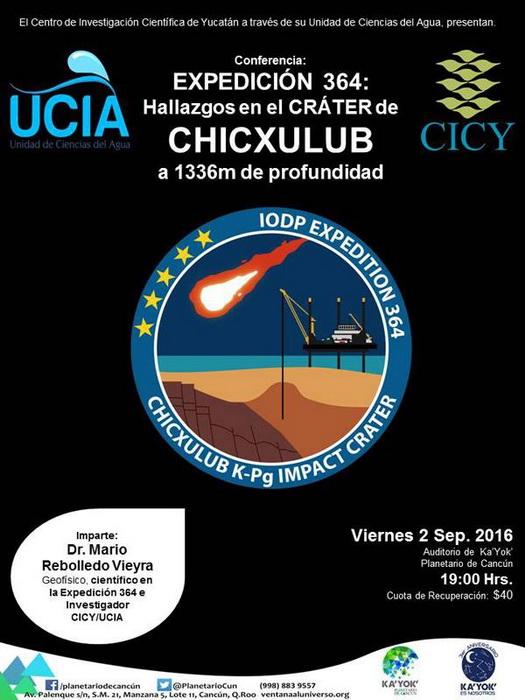 PRESENTARÃ CONFERENCIAS, DOCUMETALES, PANEL Y CONCIERTO EL PLANETARIO DE CANCÃšN KAâ€™ YOKâ€™ EN SEPTIEMBRE