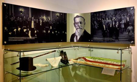 CONMEMORA MUSEO CASA DE CARRANZA EL CENTENARIO DE LA CONSTITUCIÃ“N MEXICANA