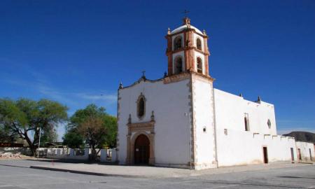 EL INAH ATIENDE EDIFICIOS HISTÃ“RICOS Y ZONA ARQUEOLÃ“GICA DE DURANGO DAÃ‘ADOS POR LLUVIAS ATÃPICAS