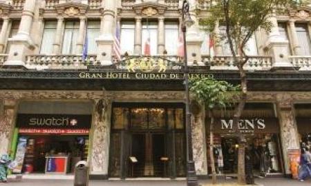 RecibirÃ¡ la CDMX a 144 mil turistas en el Fin de Semana Largo