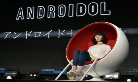 Androidol U es la robot que conducirÃ¡ un programa de TV en JapÃ³n   