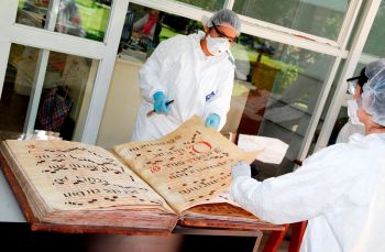 EXPERTOS SE REÚNEN EN PRIMER COLOQUIO SOBRE PRESERVACIÓN DE FONDOS ANTIGUOS