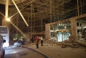 SEGUNDO TERREMOTO SACUDE CHINA