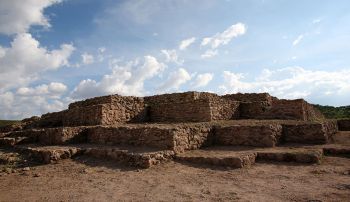 PRIMER COLOQUIO DE ARQUEOLOGÍA, ANTROPOLOGÍA E HISTORIA EN DURANGO