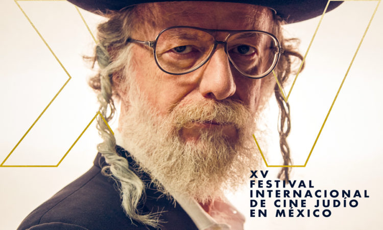 Inauguran el XV Festival Internacional de Cine Judío en México