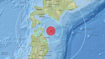 SACUDE JAPÓN SISMO DE 6.2