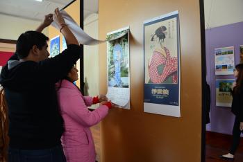 Museo Nacional de las Culturas exhibe la rica y bella tradición de los calendarios japoneses