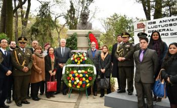 CONMEMORAMOS 106 ANIVERSARIO LUCTUOSO DEL GENERAL ALFARO