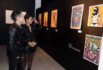 CEDA VITRINA PARA ARTISTAS EMERGENTES