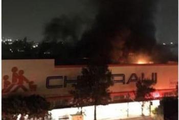 PROTECCIÓN CIVIL DE GAM CONTROLA INCENDIO EN TIENDA CHEDRAHUI