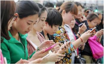 China controlará a sus ciudadanos a través de su celular