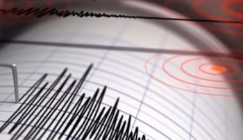 Alerta sismo de 5.2 grados en Pijijiapan Chiapas
