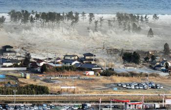 Alerta de tsunami por sismo en Indonesia