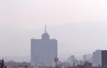 Congreso reduce presupuesto a la PAOT