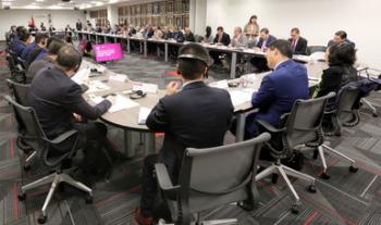 Sesiona Grupo de Alto Nivel Empresarial (GANE) México y China