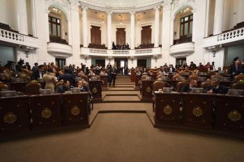 Presentan en el Congreso de la CDMX iniciativas para reformar el Código Penal local