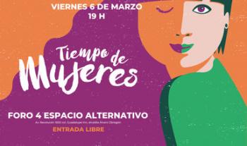 Equitativa en el Centro Cultural Helénico
