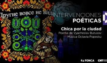 Con entrega de Intervenciones poéticas, la CNT presenta obras de la literatura universal