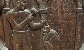 El Munal exhibe las Puertas del Ex Convento de la Merced en sus salas de arte moderno