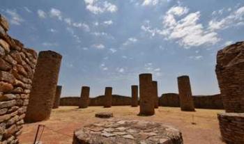 Cierre de la Zona Arqueológica de La Quemada, Zacatecas