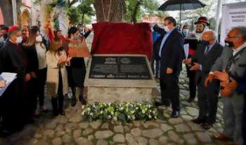 Develan placas conmemorativas por el nombramiento del Conjunto Conventual de Nuestra Señora de la Asunción como Patrimonio Mundial