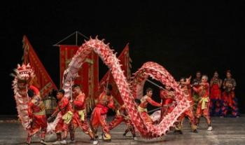 El Primer Festival Cultural de Año Nuevo Chino llega al Centro Nacional de las Artes