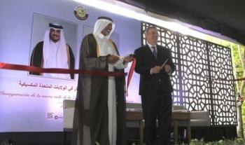 México y Qatar profundizan relación bilateral rumbo al Mundial de Fútbol 2022