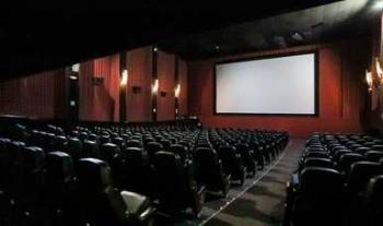 La Secretaría de Cultura abrirá la Cineteca de las Artes en el Cenart