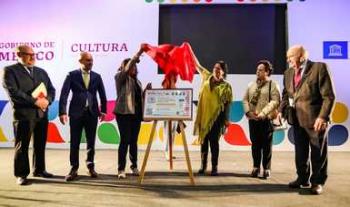 Rumbo a #Mondiacult2022 presentan billete conmemorativo de la Lotería Nacional