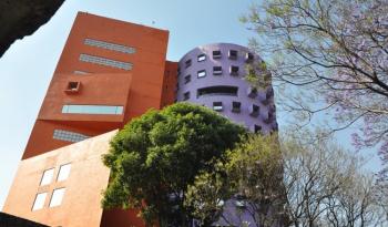   El Cenidiap, 37 años dedicados a la investigación y difusión de las artes visuales en México