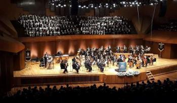 Realizarán conciertos de premiación del Concurso de Composición Salvador Contreras en sus ediciones 2020 y 2022