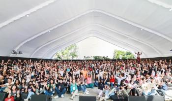 Inicia el ensamble creativo de niñas, niños y jóvenes de Semilleros creativos previo al Magno evento “Tengo un sueño” 2022