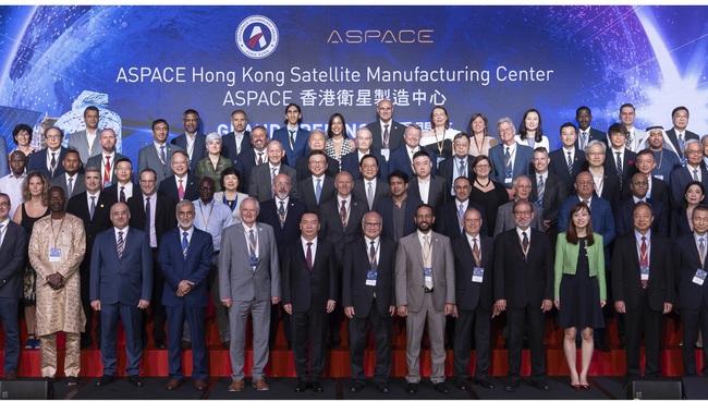 México, Invitado de Honor en Inauguración del Centro de Fabricación de Satélites en Hong Kong