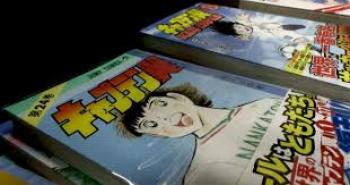 ¡El manga 'Supercampeones' llega a su fin tras 43 años de historia futbolística emocionante!