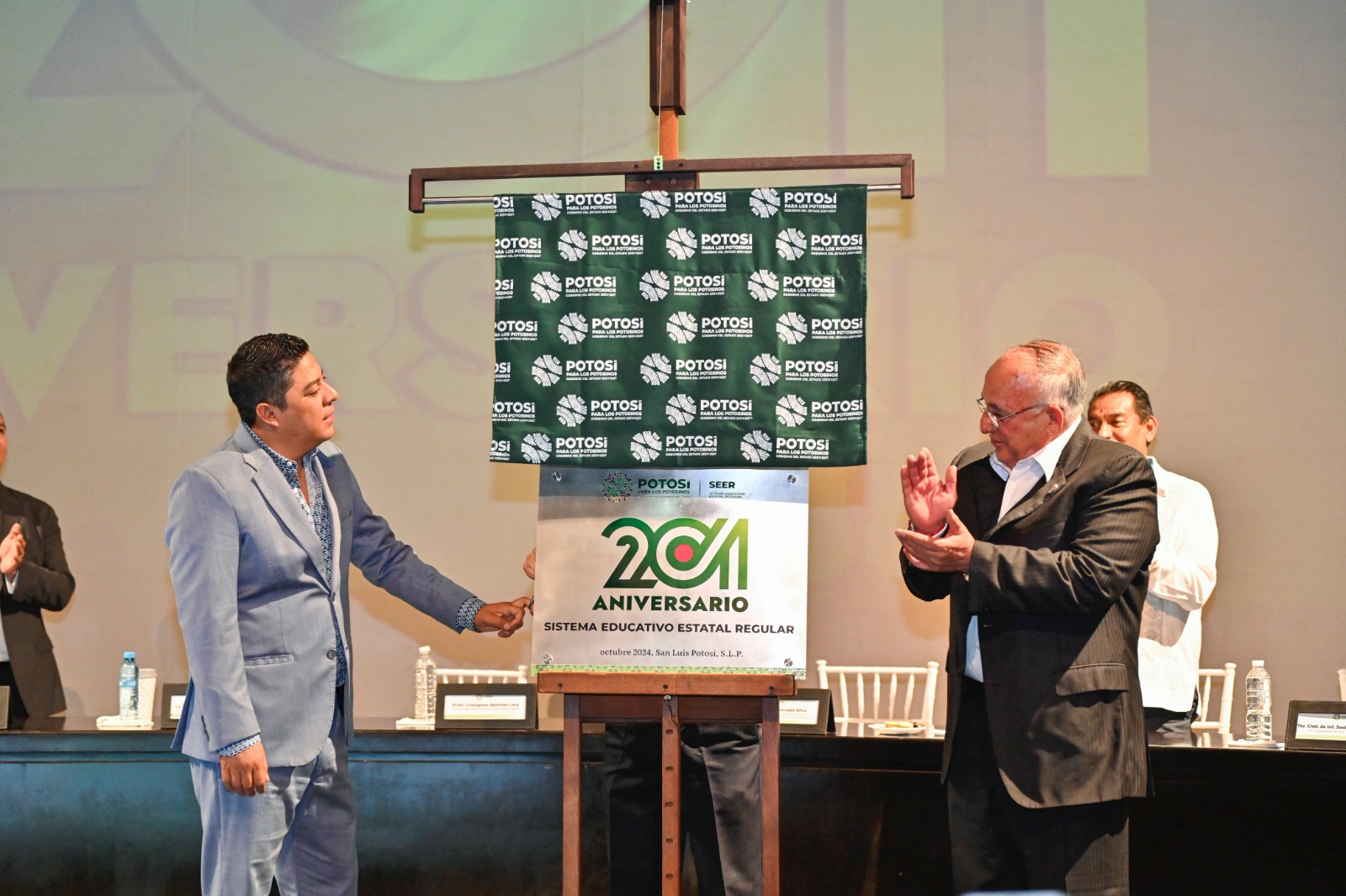 Ricardo Gallardo celebra 201 años del Sistema Educativo Estatal Regular