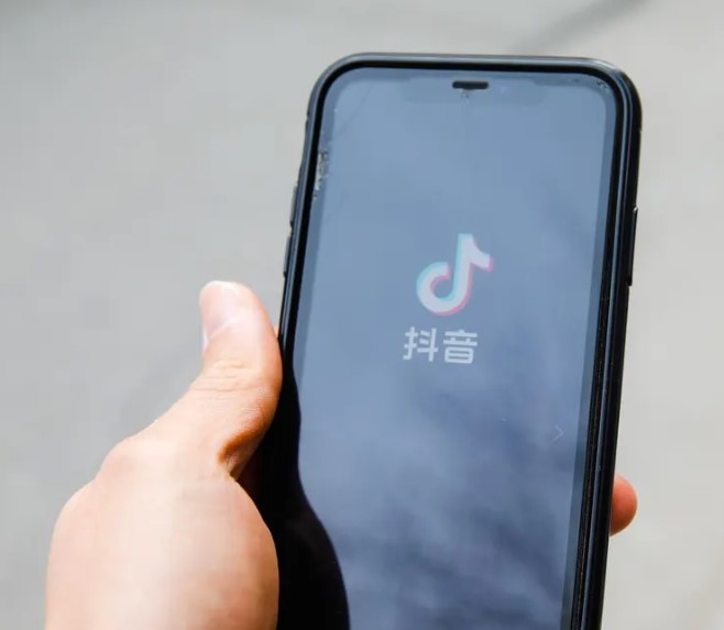 Douyin niega apertura de registros para usuarios internacionales
