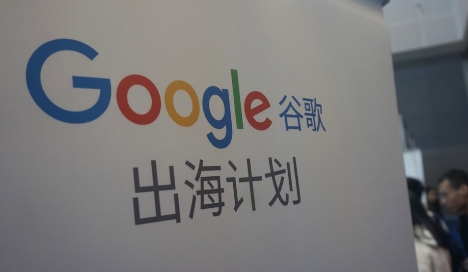 China investiga a Google y sanciona a empresas de EE.UU. en medio de tensiones comerciales