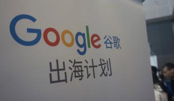 China investiga a Google y sanciona a empresas de EE.UU. en medio de tensiones comerciales