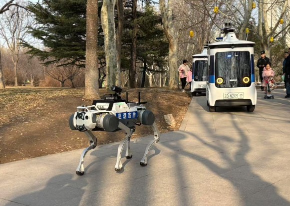 Perros robots patrullarán el medio maratón de Beijing en abril