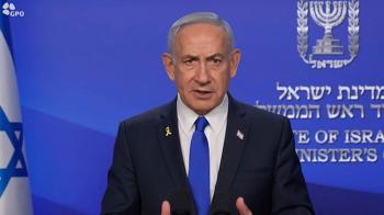 Netanyahu agradece apoyo internacional y prepara diálogo con Trump, Putin y Starmer tras ataque a Irán