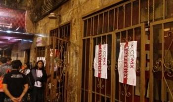 CDMX refuerza operativos en bares y antros con clausuras por violar normativas