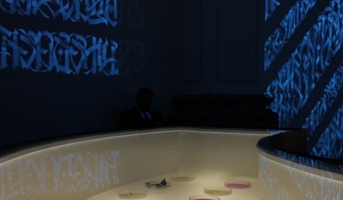 Laboratorio Arte Alameda activa cápsula urbana IGLÚ con obras de Said Dokins