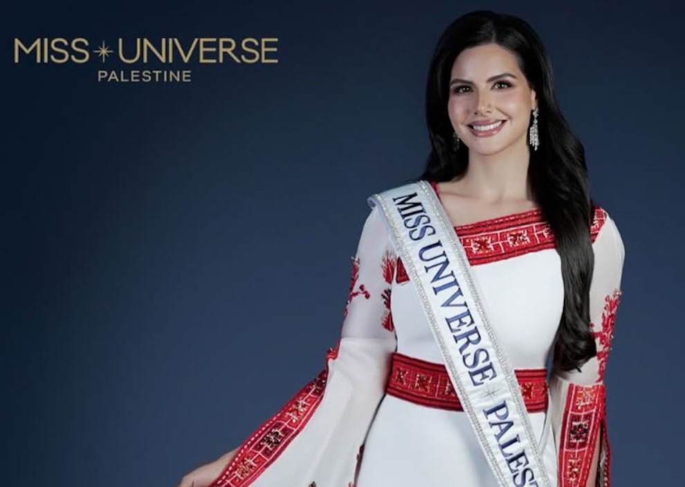 Nadeen Ayoub hará historia como la primera representante de Palestina en Miss Universo
