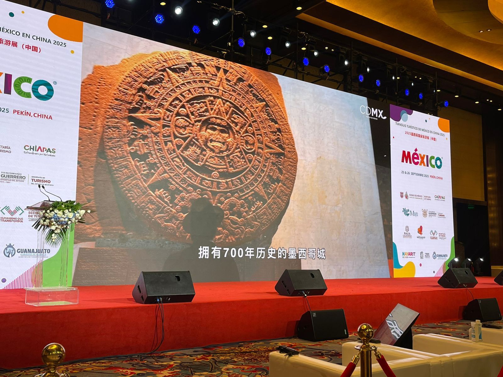 CDMX fortalece promoción turística en China con más de 140 reuniones y nueva guía en mandarín